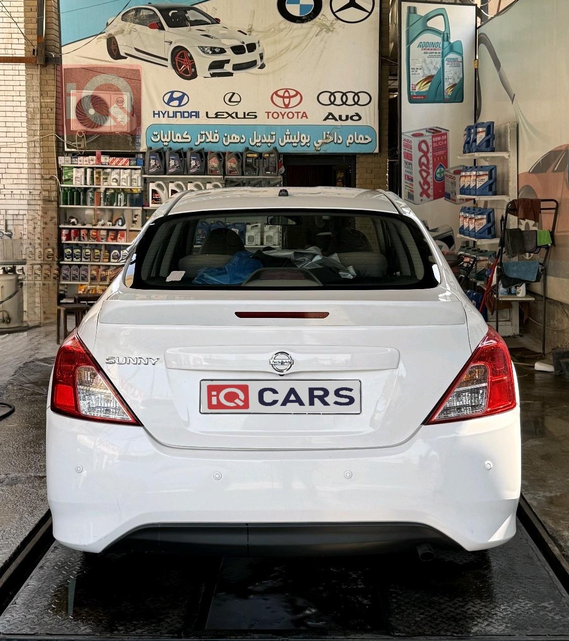 نيسان صني